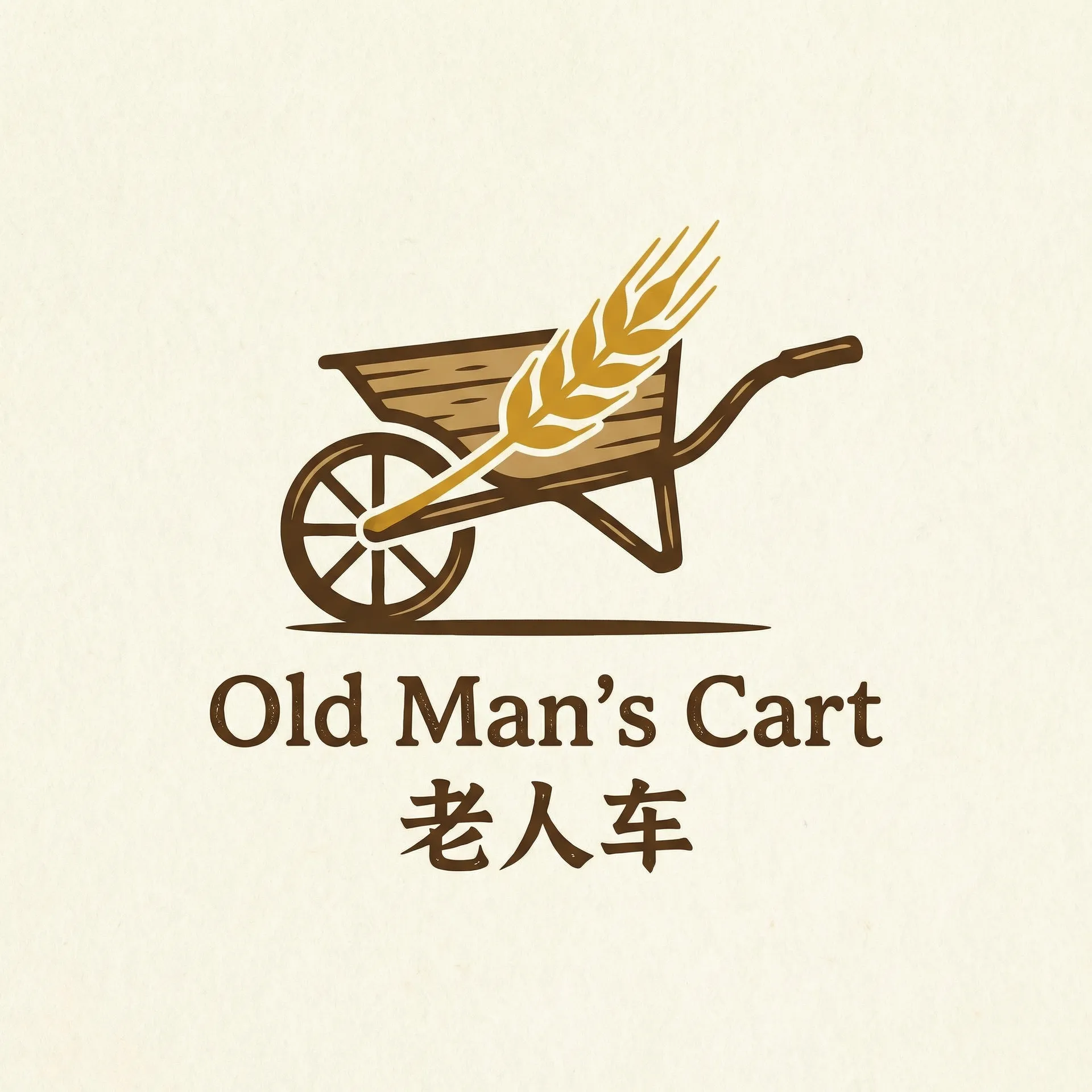 天美传媒在线完整免费观看中文 乡村田园网站标志